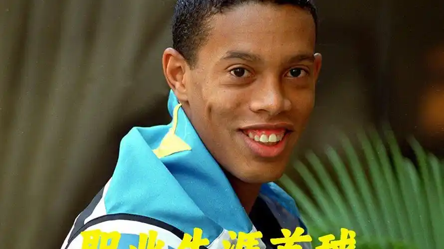 间也对未来