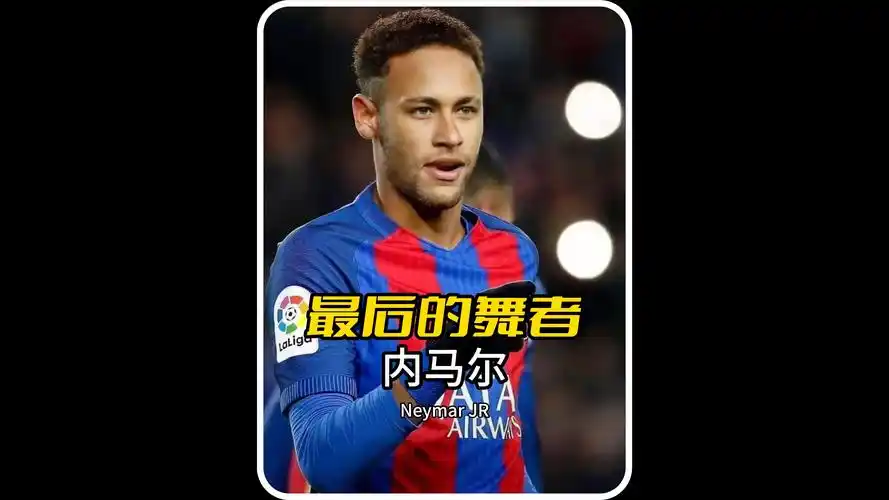 前瞻性的职 前瞻性的职